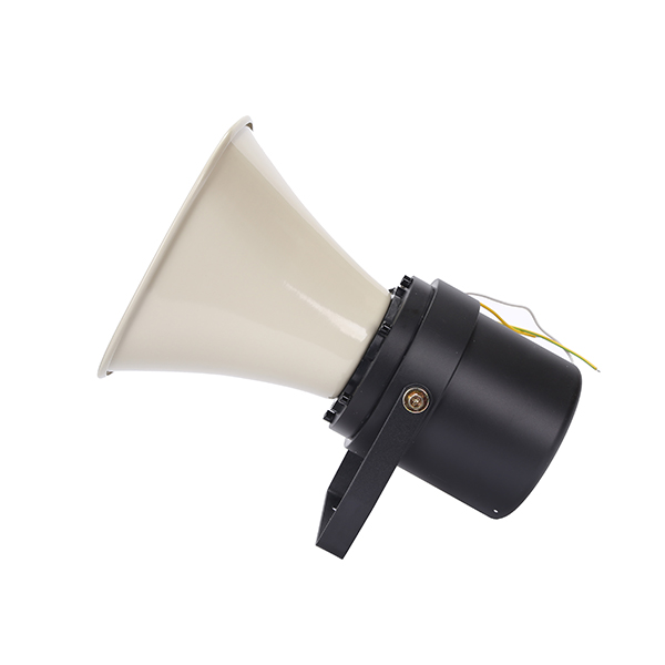 DSP204H 30W Explosion-proof Horn Speaker
