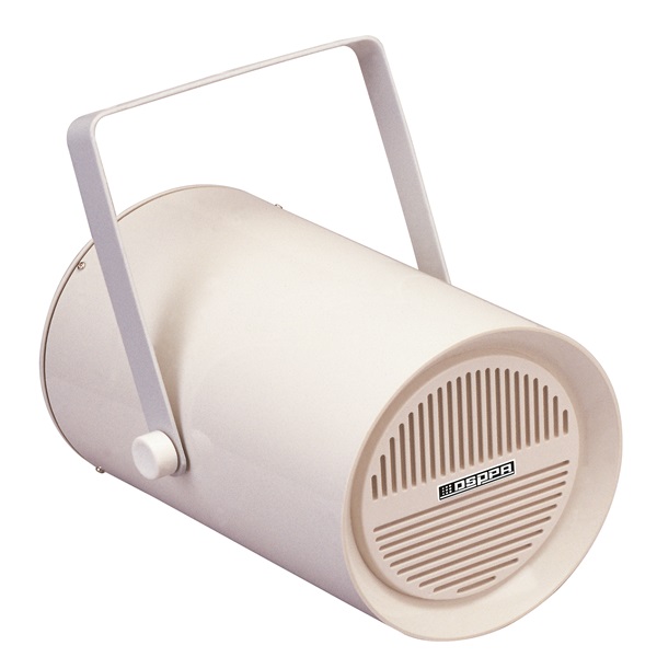 DSP207   Wall Mounted Speaker System