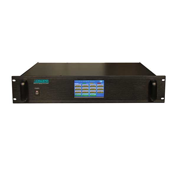 MAG2126 20 Zone Speaker Selector & Line Detector