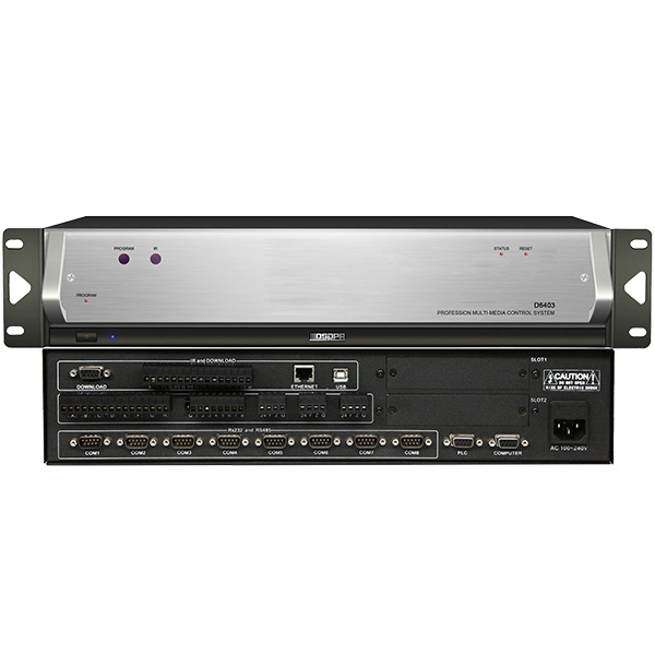 D6403 Programable Multimedia Central Control Host