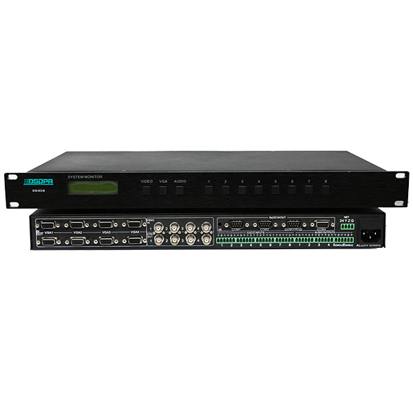 D6404 Integrated Multimedia Central Control Host