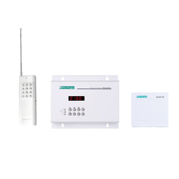 MAG6419 IP Network Terminal with Built-in Amplifier