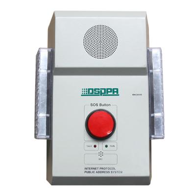 MAG6406 IP Network SOS Terminal with Amplifier (wall-mount type)
