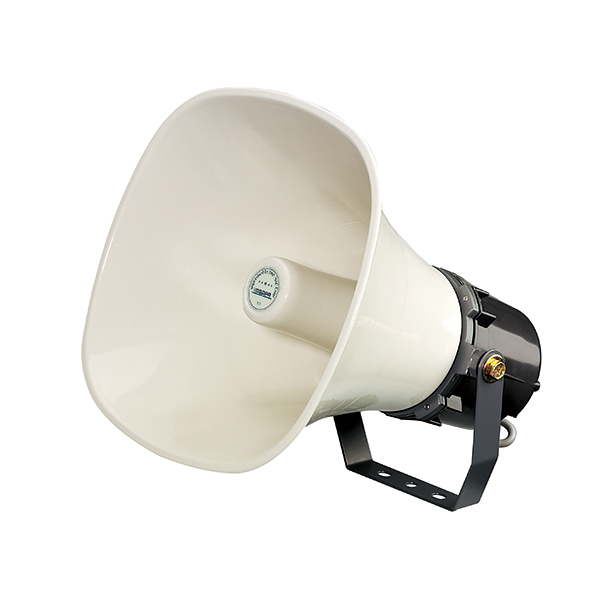 DSP304H Horn Speaker