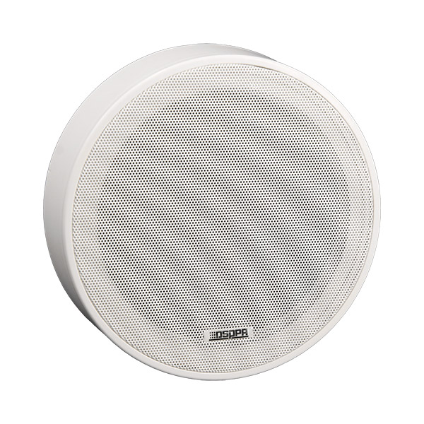 Best Dsp5311 Surface Mount Ceiling Speaker For Sale Buy Cheap