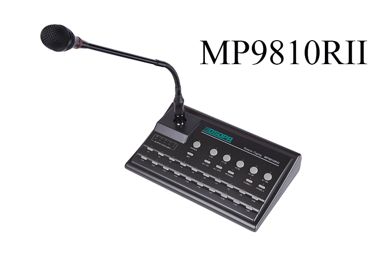 DSPPA PA System: MP9810RII