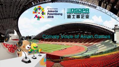 18th Asian Games, we are ready!