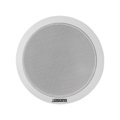 DSP114 Round Type 4.5 Inch Ceiling Speaker