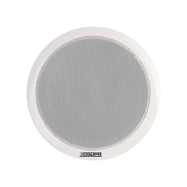 DSP124 Round Type 6.5'' Ceiling Speaker 