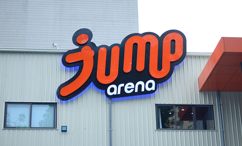 PA System Applied in Jump Arena Ha noi, Vietnam