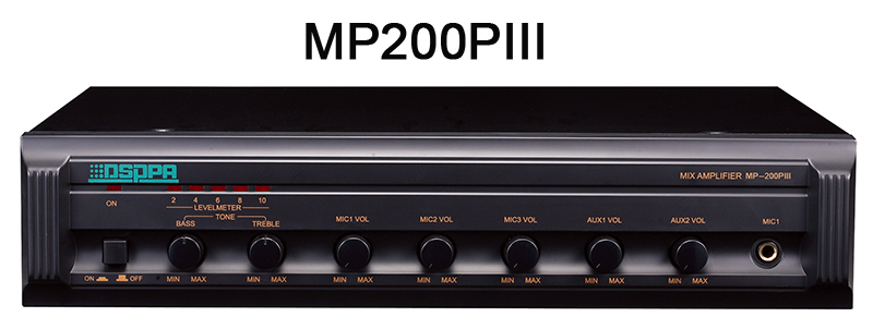 MP200PIII