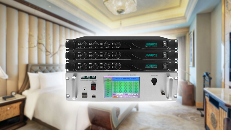 MAG2120II Intelligent Complex Solution of Hotel