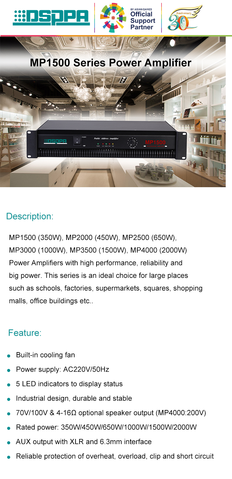 MP2500 650W 70V-100V 4-16 ohm Amplifier