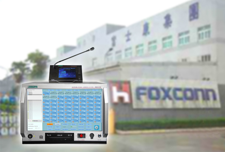 Network Solution in Foxconn project
