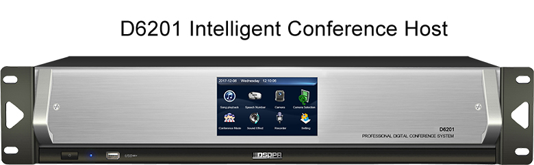 D6201 Intelligent Conference Host