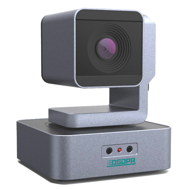 D6293II Conference Camera