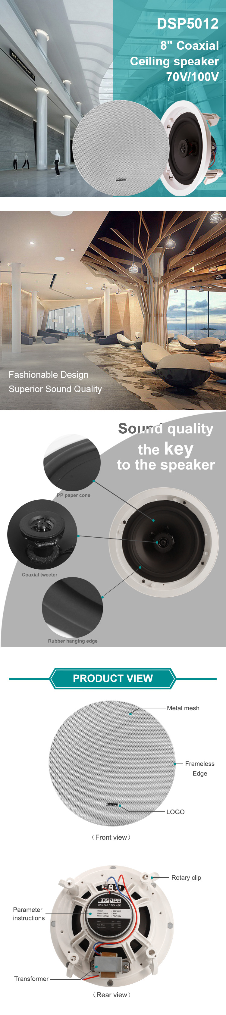 DSP5012 35W Coaxial Frameless Ceiling Speaker