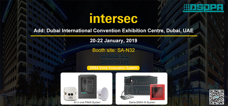 DSPPA Invites you to Attend Intersec Dubai