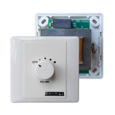 WH712 120W High-Power Volume Controller