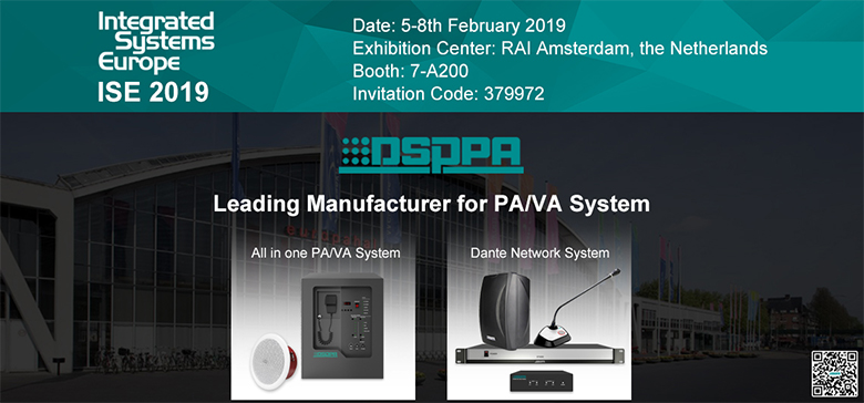 DSPPA Invites You to Attend ISE 2019