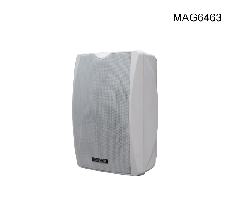 MAG6463 Wall Mount IP Network Speaker
