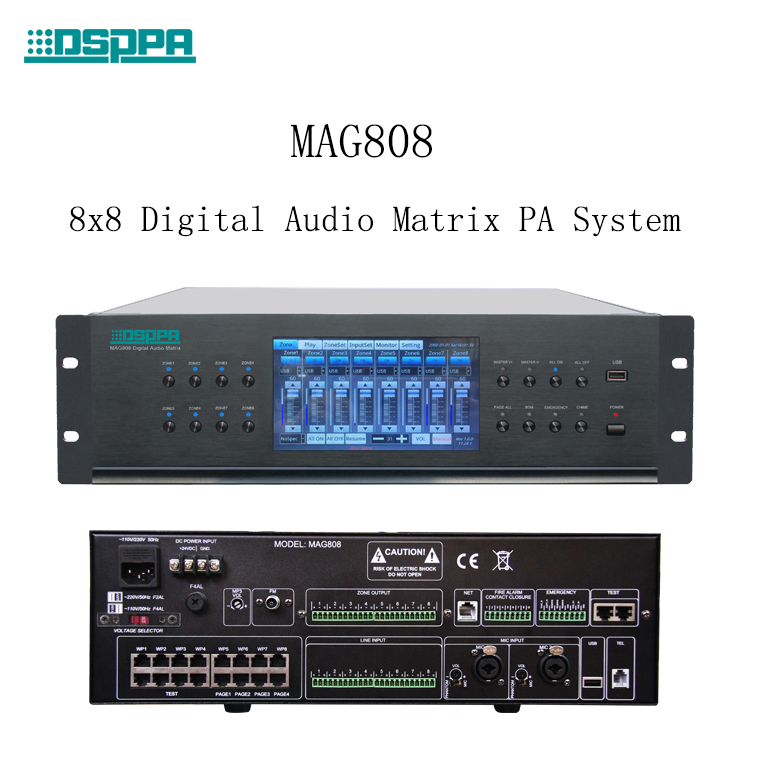 MAG808 Matrix system