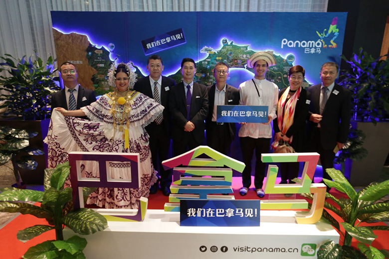 Panama Invest and Fest Guangzhou 2019-1