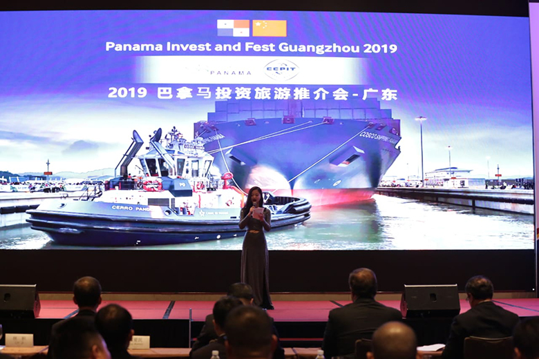 Panama Invest and Fest Guangzhou 2019-3