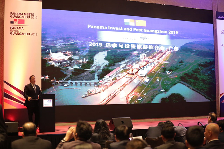Panama Invest and Fest Guangzhou 2019-6
