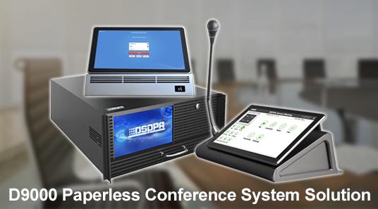 D9000 Paperless Conference System Solution