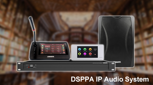 DSPPA IP Audio System