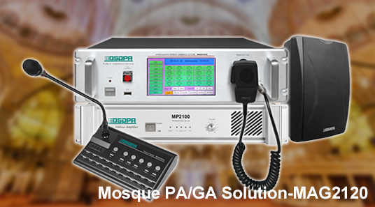 Mosque PA/GA Solution-MAG2120