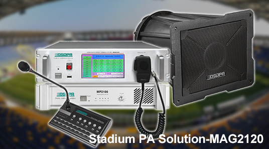 Stadium PA Solution-MAG2120