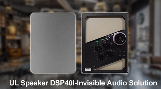 UL Speaker DSP40I-Invisible Audio Solution for Home
