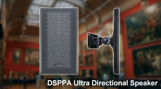 DSPPA Ultra Directional Speaker
