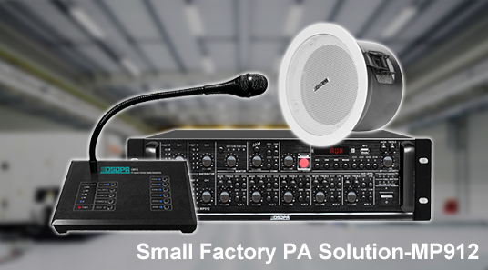 Small Factory PA Solution-MP912