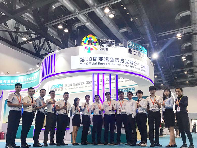 PALM EXPO 2019 held successfully in Beijing, China
