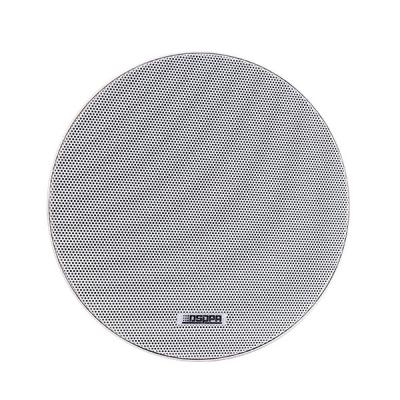 DSP7011C 6.5 Inch Frameless 10W Ceiling Speaker with Cover