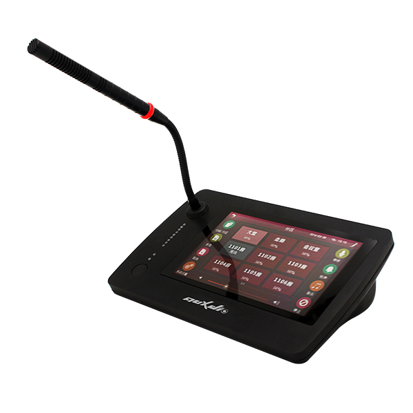 AUX8501 Intelligent Paging Station