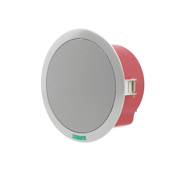 DSP903Ⅱ Ceiling Speaker with Fire Dome