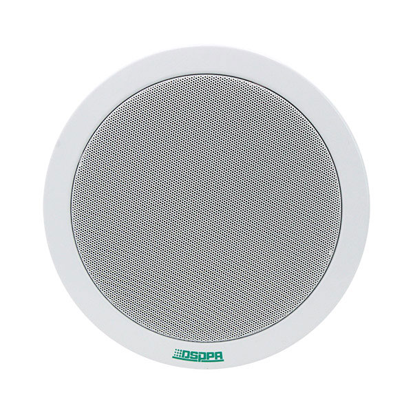 DSP903A Active Ceiling Speaker