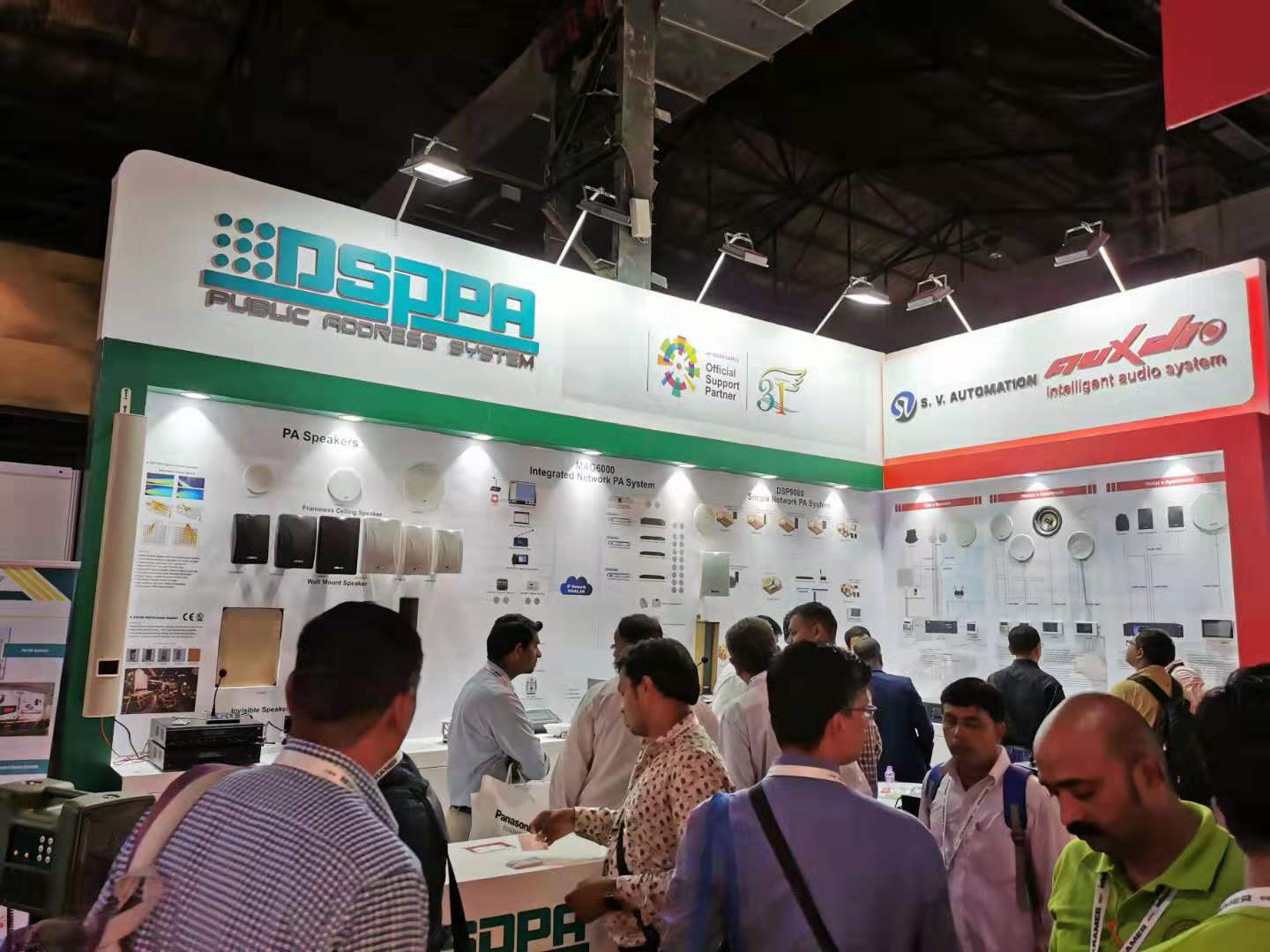 DSPPA Successfully Attended Infocomm India 2019