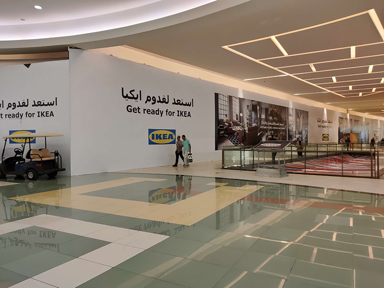 DSPPA Digital Audio Matrix System Applied to IKEA in Egypt