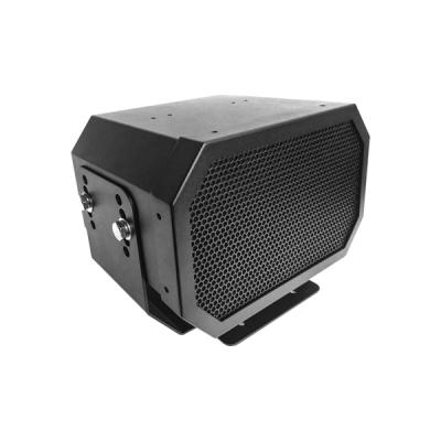 LRAD1420 200W Special Acoustic Hailing Device for Acoustic weapons