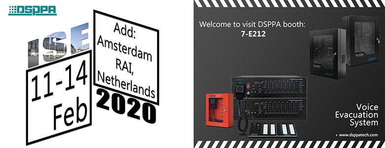 An Invitation to ISE 2020 in Netherlands on 11-14, Feb.