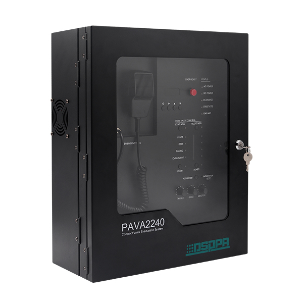 PAVA2240 All in One Compact Wall-Mounted Voice Evacuation System