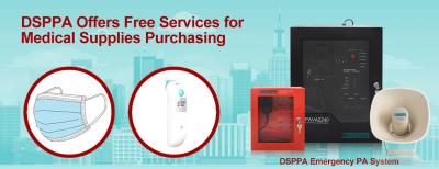 DSPPA Offers Free Services for Medical Supplies Purchasing
