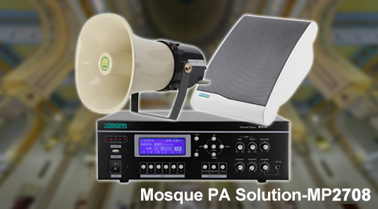 Mosque PA Solution-MP2708