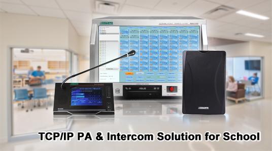 MAG6000 TCP/IP PA & Intercom Solution for Middle School