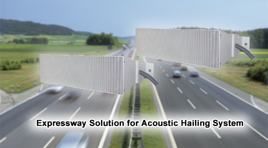 Expressway Solution for Acoustic Hailing System Auxiliary Speaker WJ-20